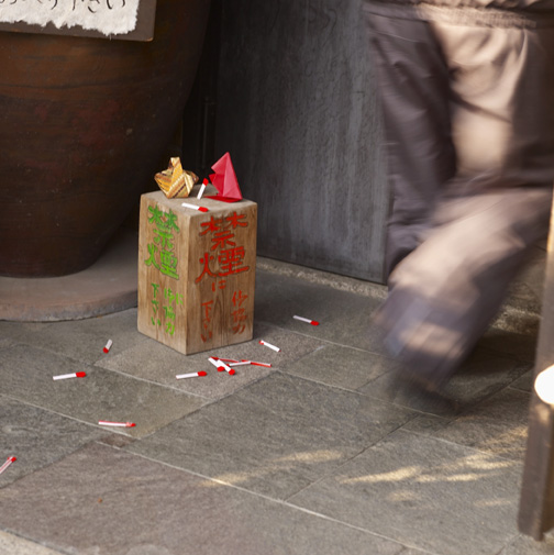 �}�b�`����̏��� 1